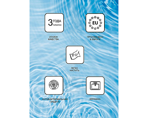 Купить Раковина-чаша Ravak Uni Slim 40 XJX01140003 Белая в магазине сантехники Santeh-Crystal.ru