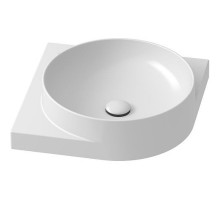 Раковина Ravak Yard 45 C XJX01245000 угловая Белая