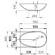 Заказать Раковина 58x34,5 см Salini S-Stone Paola 1101201SM в магазине сантехники Santeh-Crystal.ru