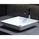 Приобрести Раковина 38x38 см Salini S-Stone Callista 04 1101208SM в магазине сантехники Santeh-Crystal.ru