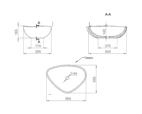 Заказать Раковина 56x39,5 см Salini S-Stone Gloria 06 1102206M в магазине сантехники Santeh-Crystal.ru