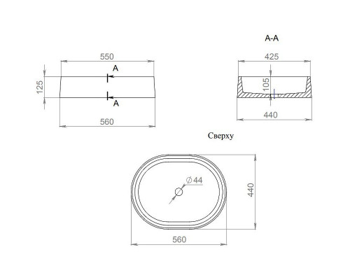 Купить Раковина 56x44 см Salini S-Stone Gloria 10 1102211M в магазине сантехники Santeh-Crystal.ru