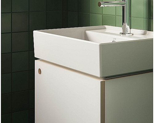 Заказать Раковина Vitra ArchiPlan 45 7400B003-0001 Белая в магазине сантехники Santeh-Crystal.ru