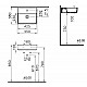 Заказать Раковина Vitra ArchiPlan 45 7400B003-0001 Белая в магазине сантехники Santeh-Crystal.ru