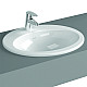 Приобрести Раковина Vitra S20 53 5468B003-0001 Белая в магазине сантехники Santeh-Crystal.ru