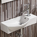 Раковина WeltWasser Aisbach 7945 GL-WT R 45 10000008691 Белая глянцевая Раковина WeltWasser Aisbach 7945 GL-WT R 45 10000008691 Белая глянцевая