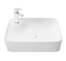 Раковина-чаша WeltWasser Elbach 2181 46 10000004576 Белый глянец