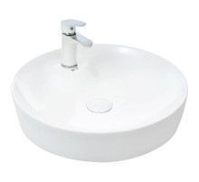 Раковина-чаша WeltWasser Elbach 3204 46 10000004568 Белый глянец
