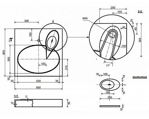Santeh-Crystal.ru: Раковина Эстет Lea 60 ФР-00001624 на стиральную машину Белая Приобрести Раковина Эстет Lea 60 ФР-00001624 на стиральную машину Белая в магазине сантехники Santeh-Crystal.ru