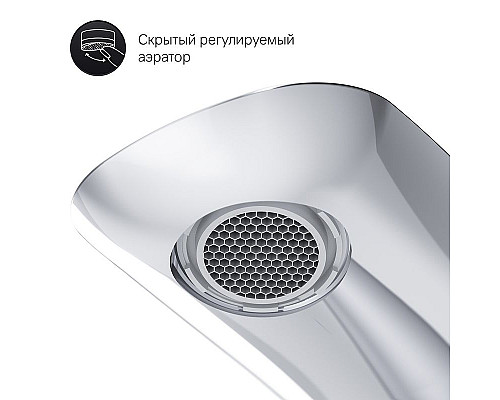 Santeh-Crystal.ru: Смеситель для раковины AM.PM Spirit V2.0 F70A92000 Хром Купить Смеситель для раковины AM.PM Spirit V2.0 F70A92000 Хром в магазине сантехники Santeh-Crystal.ru