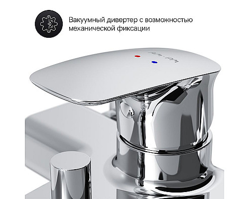 Santeh-Crystal.ru: Смеситель для ванны AM.PM Spirit V2.1 F71A15000 Хром Приобрести Смеситель для ванны AM.PM Spirit V2.1 F71A15000 Хром в магазине сантехники Santeh-Crystal.ru