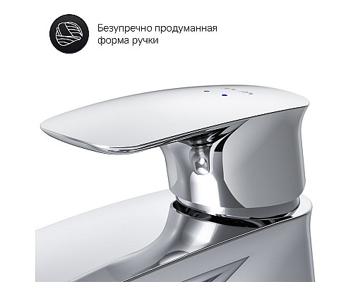 Santeh-Crystal.ru: Смеситель для раковины AM.PM Spirit V2.1 F71A02100 Хром Заказать Смеситель для раковины AM.PM Spirit V2.1 F71A02100 Хром в магазине сантехники Santeh-Crystal.ru