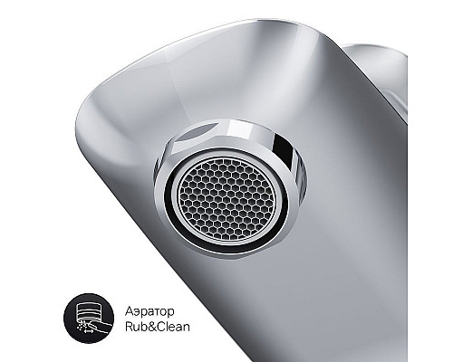 Santeh-Crystal.ru: Смеситель для раковины AM.PM Spirit V2.1 F71A02100 Хром Заказать Смеситель для раковины AM.PM Spirit V2.1 F71A02100 Хром в магазине сантехники Santeh-Crystal.ru
