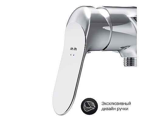 Santeh-Crystal.ru: Смеситель для душа AM.PM Sunny F85C20000 Хром Заказать Смеситель для душа AM.PM Sunny F85C20000 Хром в магазине сантехники Santeh-Crystal.ru