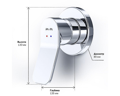 Santeh-Crystal.ru: Смеситель для душа AM.PM X-Joy F85A65000 Хром Купить Смеситель для душа AM.PM X-Joy F85A65000 Хром в магазине сантехники Santeh-Crystal.ru
