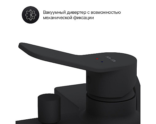 Santeh-Crystal.ru: Смеситель для ванны AM.PM X-Joy F85A10022 Черный матовый Заказать Смеситель для ванны AM.PM X-Joy F85A10022 Черный матовый в магазине сантехники Santeh-Crystal.ru