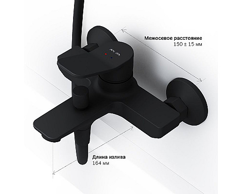 Santeh-Crystal.ru: Смеситель для ванны AM.PM X-Joy F85A10022 Черный матовый Заказать Смеситель для ванны AM.PM X-Joy F85A10022 Черный матовый в магазине сантехники Santeh-Crystal.ru