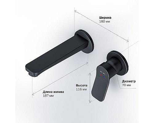 Santeh-Crystal.ru: Смеситель для раковины AM.PM X-Joy F85A72622 Черный матовый Купить Смеситель для раковины AM.PM X-Joy F85A72622 Черный матовый в магазине сантехники Santeh-Crystal.ru