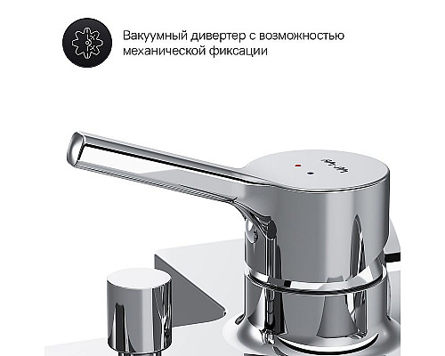 Santeh-Crystal.ru: Смеситель для ванны AM.PM X-Joy S F85B10000 Хром Заказать Смеситель для ванны AM.PM X-Joy S F85B10000 Хром в магазине сантехники Santeh-Crystal.ru