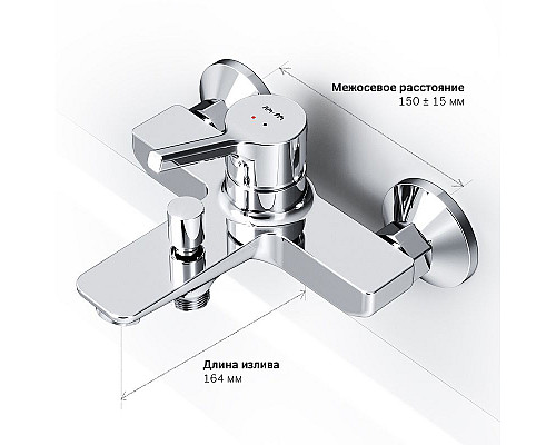 Santeh-Crystal.ru: Смеситель для ванны AM.PM X-Joy S F85B10000 Хром Заказать Смеситель для ванны AM.PM X-Joy S F85B10000 Хром в магазине сантехники Santeh-Crystal.ru