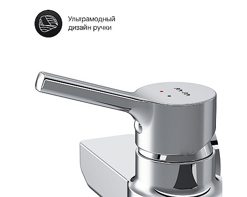 Santeh-Crystal.ru: Смеситель для душа AM.PM X-Joy S F85B20000 Хром Купить Смеситель для душа AM.PM X-Joy S F85B20000 Хром в магазине сантехники Santeh-Crystal.ru