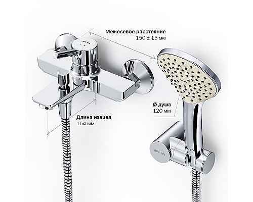 Santeh-Crystal.ru: Смеситель для ванны AM.PM X-Joy S F85B15000 Хром Купить Смеситель для ванны AM.PM X-Joy S F85B15000 Хром в магазине сантехники Santeh-Crystal.ru
