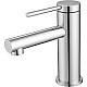 Купить Смеситель для раковины Abber Emotion AF8810 Хром в магазине сантехники Santeh-Crystal.ru
