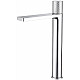Смеситель для раковины Abber Rund AF8711 Хром