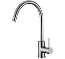 Смеситель для кухни BelBagno Armonica ARM-LAM-IN Сатин
