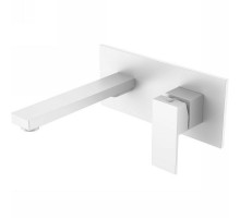 Смеситель для раковины Boheme Qubic 475-MW Белый матовый