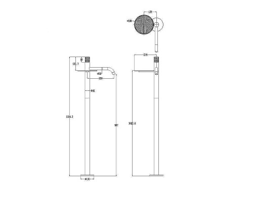 Смеситель для раковины Boheme Stick 120-WCR.2 цвет Белый