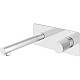 Купить Смеситель для раковины Boheme Stick 125-WCR.2 Белый Хром в магазине сантехники Santeh-Crystal.ru