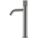 Смеситель для раковины Boheme Stick 122-NB.3 Никель