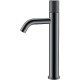 Смеситель для раковины Boheme Stick 122-SGM.4 Оружейная сталь глянцевая