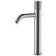 Смеситель для раковины Boheme Stick 122-NB.2 Никель