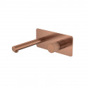 Смеситель для раковины Boheme Stick 125-CB.3 цвет Брашированная медь