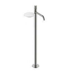 Смеситель для раковины Boheme Stick 120-NB.4 цвет Никель