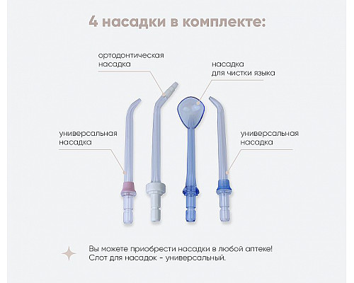 Купить Смеситель для раковины Bronze de Luxe Optima 10188B Черный матовый в магазине сантехники Santeh-Crystal.ru