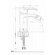 Заказать Смеситель для биде Ceramica Nova A.V.O 70028CH Хром в магазине сантехники Santeh-Crystal.ru