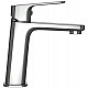 Приобрести Смеситель для раковины Ceramica Nova Exellence 70029CH Хром в магазине сантехники Santeh-Crystal.ru