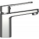 Приобрести Смеситель для раковины Ceramica Nova Linear 70016CH Хром в магазине сантехники Santeh-Crystal.ru