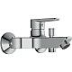 Заказать Смеситель для ванны Cersanit Vero 63061 Хром в магазине сантехники Santeh-Crystal.ru