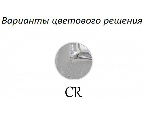 Santeh-Crystal.ru: Смеситель для душа Cezares First FIRST-DS-01-M Хром Заказать Смеситель для душа Cezares First FIRST-DS-01-M Хром в магазине сантехники Santeh-Crystal.ru