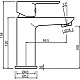 Приобрести Смеситель для раковины Damixa Origin Elegance 840210000 Хром Белый в магазине сантехники Santeh-Crystal.ru