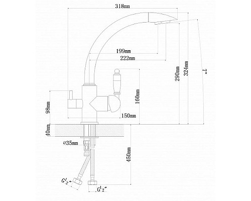 Приобрести Смеситель для кухни Florentina Шале 333.26H.2113.700 Бронза в магазине сантехники Santeh-Crystal.ru