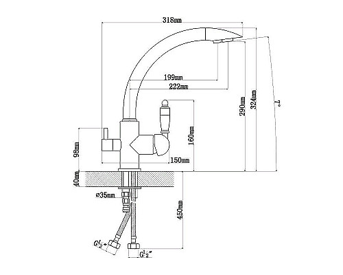 Купить Смеситель для кухни Florentina Шале 333.25H.2113.107 Песочный в магазине сантехники Santeh-Crystal.ru