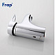 Купить Смеситель для раковины Frap H04 F1004 Хром в магазине сантехники Santeh-Crystal.ru