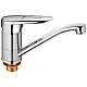 Заказать Смеситель для кухни Frap H07 F4507-2 Хром в магазине сантехники Santeh-Crystal.ru