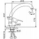 Приобрести Смеситель для кухни Frap H14 F4114-2 Хром в магазине сантехники Santeh-Crystal.ru