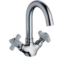 Смеситель для раковины Frap H18 F1318 Хром